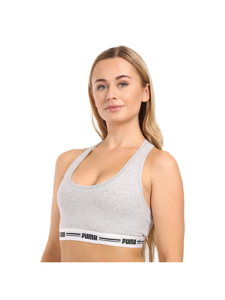 Puma Дамски спортен сутиен Puma сив