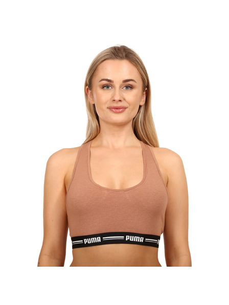 Puma Дамски спортен сутиен Puma кафяв