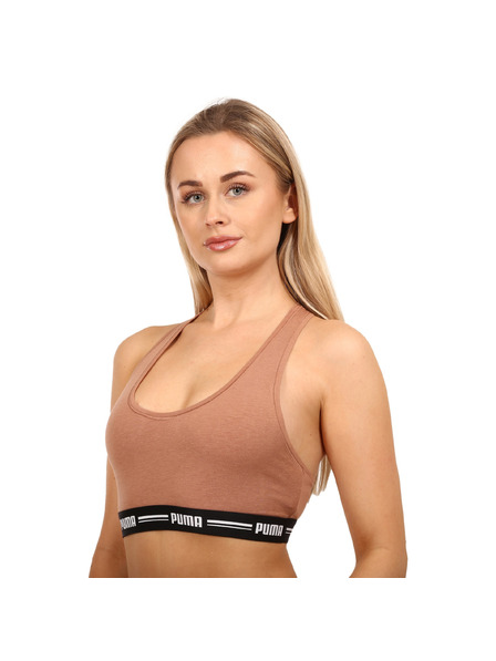 Puma Дамски спортен сутиен Puma кафяв