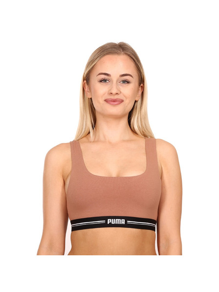 Puma Дамски спортен сутиен Puma кафяв