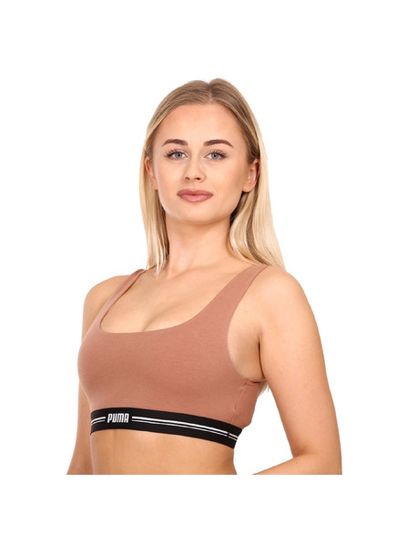Puma Дамски спортен сутиен Puma кафяв