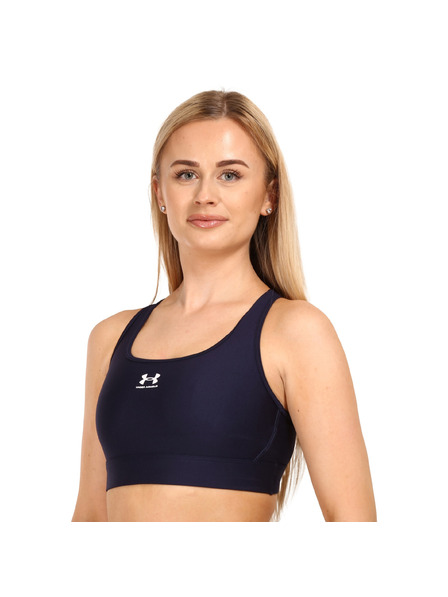 Under Armour Дамски сутиен Under Armour тъмносин
