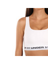 Under Armour Дамски сутиен Under Armour бял