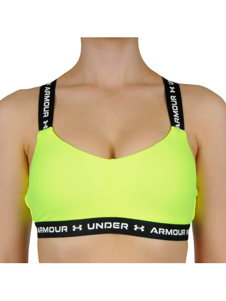 Under Armour Дамски сутиен Under Armour жълт