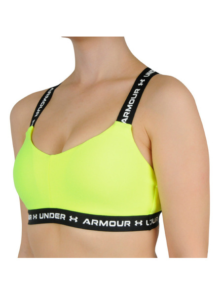 Under Armour Дамски сутиен Under Armour жълт