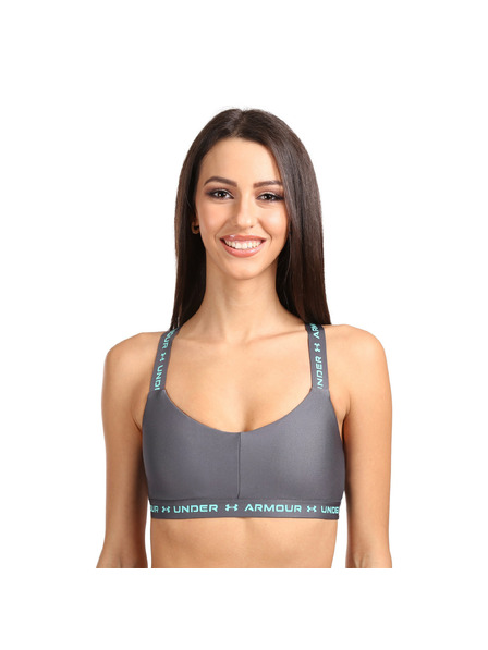 Under Armour Дамски сутиен Under Armour сив