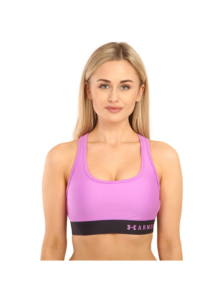 Under Armour Дамски сутиен Under Armour лилав