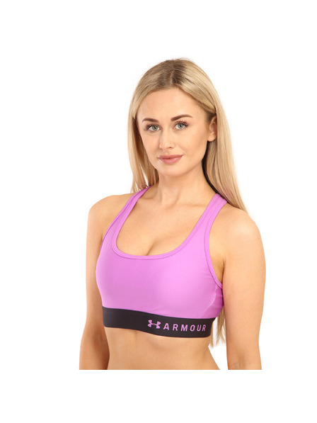 Under Armour Дамски сутиен Under Armour лилав