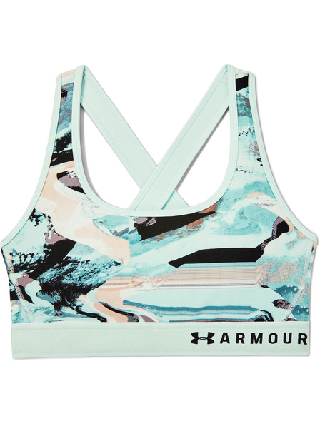 Under Armour Дамски сутиен Under Armour многоцветен