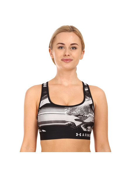 Under Armour Дамски сутиен Under Armour многоцветен