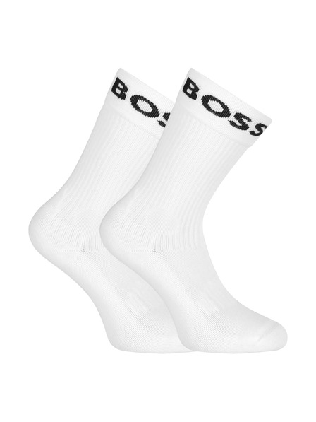 BOSS Комплект от две - чорапи BOSS бели