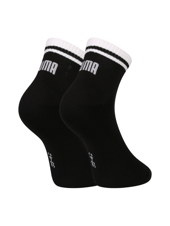 Puma Комплект от два - чорапи Puma нискі черни