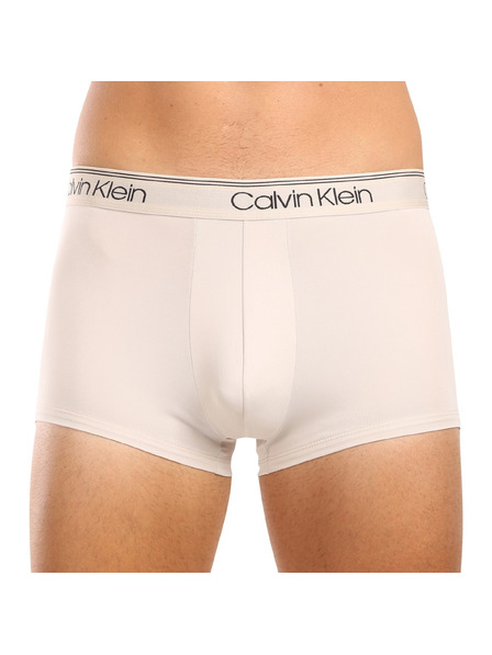 Calvin Klein Комплект от три - мъжки боксерки Calvin Klein многоцветни