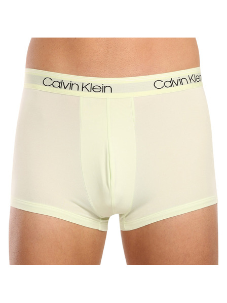 Calvin Klein Комплект от три - мъжки боксерки Calvin Klein многоцветни