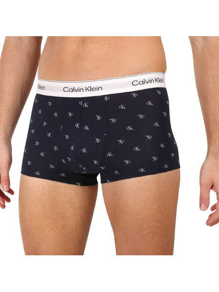 Calvin Klein Комплект от три - мъжки боксерки Calvin Klein многоцветни