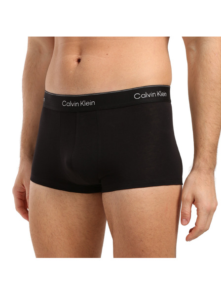 Calvin Klein Комплект от три - мъжки боксерки Calvin Klein черни
