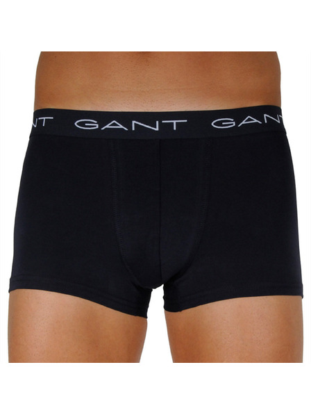 Gant Комплект три - мъжки боксерки Gant многоцветни