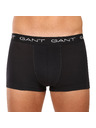 Gant Комплект три - мъжки боксерки Gant черни