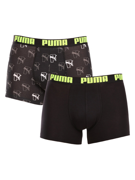 Puma Пакет от два - мъжки боксерки Puma многоцветни