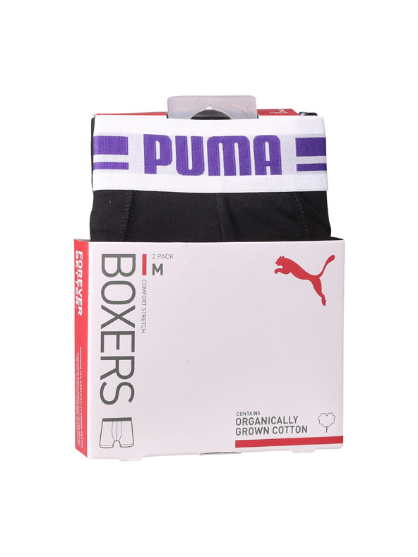 Puma Пакет от два - мъжки боксерки Puma черни