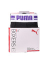 Puma Пакет от два - мъжки боксерки Puma черни