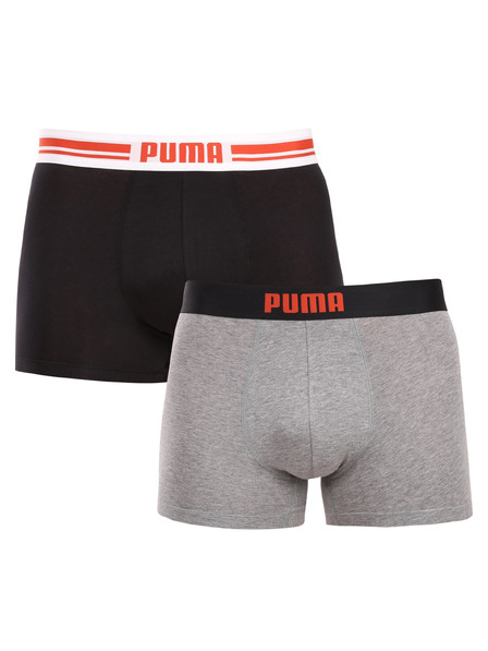 Puma Пакет от два - мъжки боксерки Puma многоцветни