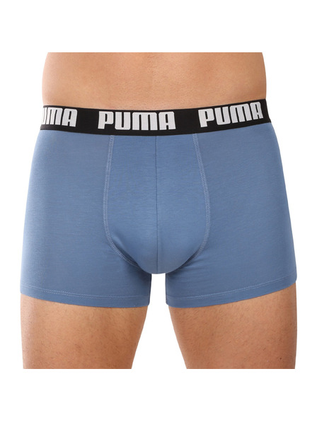 Puma Пакет от два - мъжки боксерки Puma многоцветни