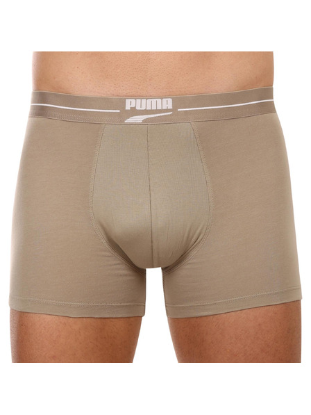 Puma Пакет от два - мъжки боксерки Puma многоцветни