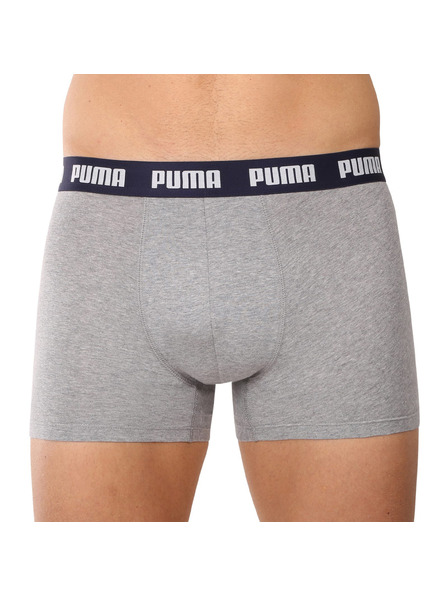 Puma Пакет от три - мъжки боксерки Puma многоцветни