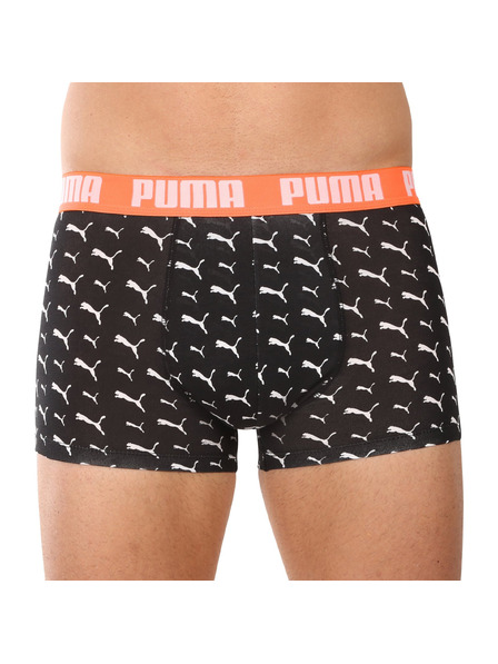Puma Пакет от два - мъжки боксерки Puma многоцветни