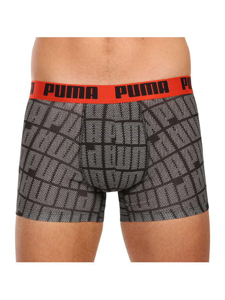Puma Пакет от три - мъжки боксерки Puma многоцветни