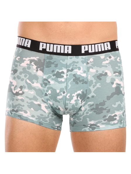 Puma Пакет от два - мъжки боксерки Puma многоцветни