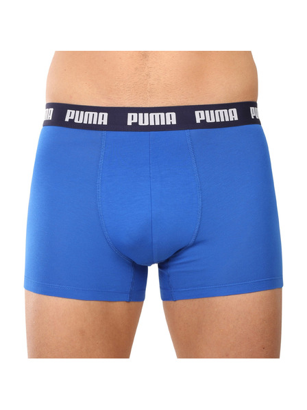 Puma Пакет от три - мъжки боксерки Puma многоцветни
