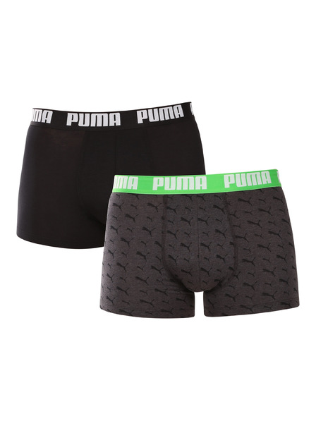Puma Пакет от два - мъжки боксерки Puma многоцветни