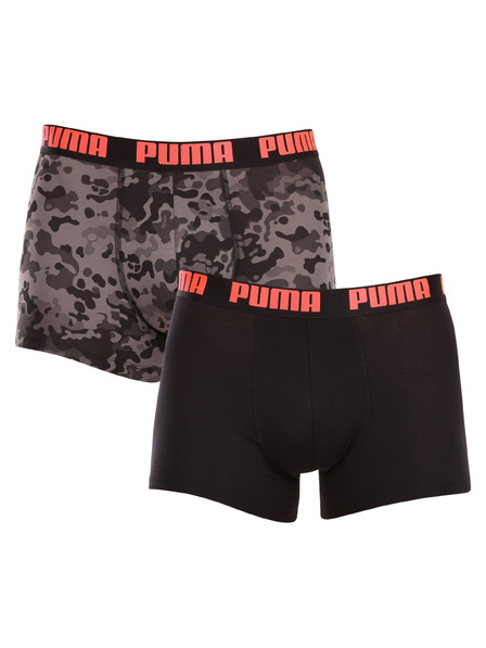 Puma Пакет от два - мъжки боксерки Puma многоцветни