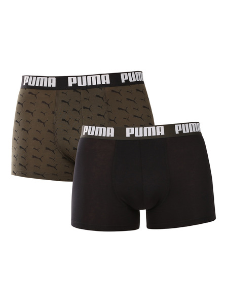 Puma Пакет от два - мъжки боксерки Puma многоцветни