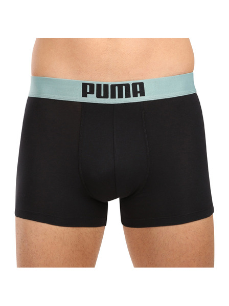 Puma Пакет от два - мъжки боксерки Puma многоцветни