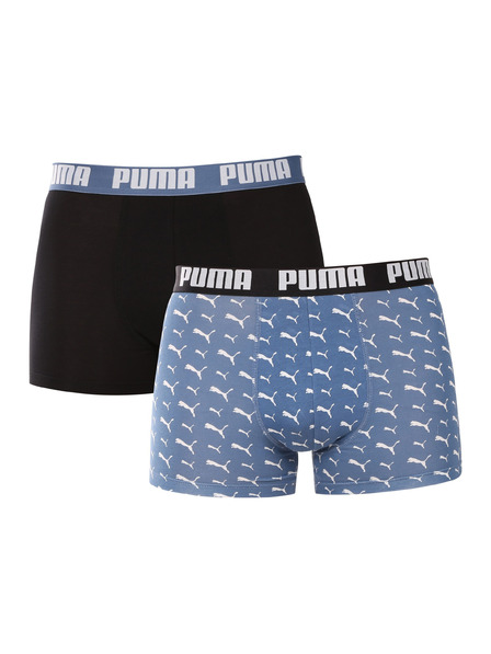 Puma Пакет от два - мъжки боксерки Puma многоцветни