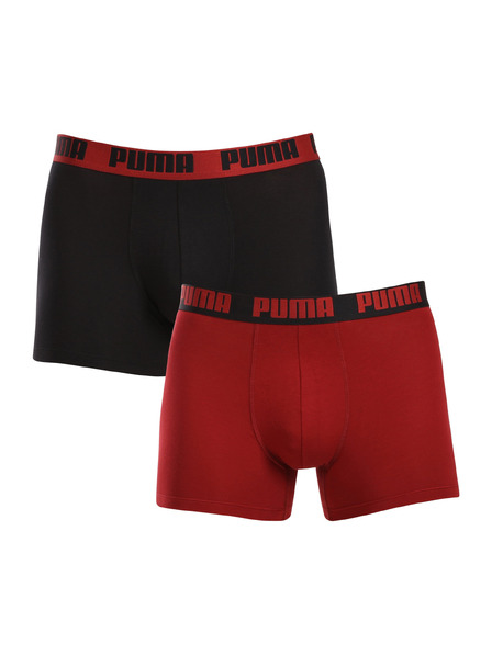 Puma Пакет от два - мъжки боксерки Puma многоцветни