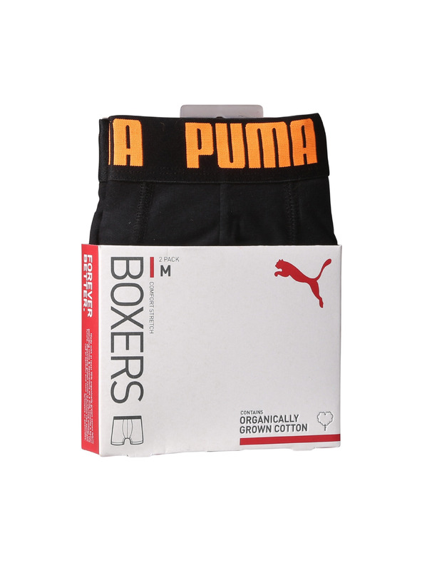 Puma Пакет от два - мъжки боксерки Puma черни