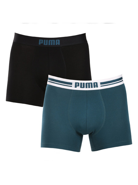Puma Пакет от два - мъжки боксерки Puma многоцветни