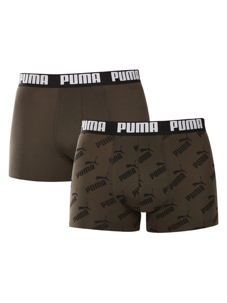 Puma Пакет от два - мъжки боксерки Puma многоцветни
