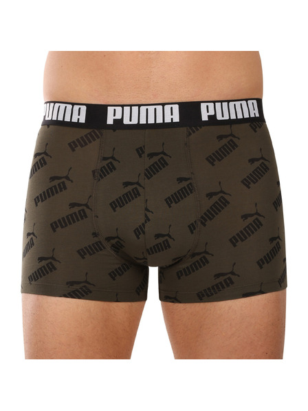 Puma Пакет от два - мъжки боксерки Puma многоцветни