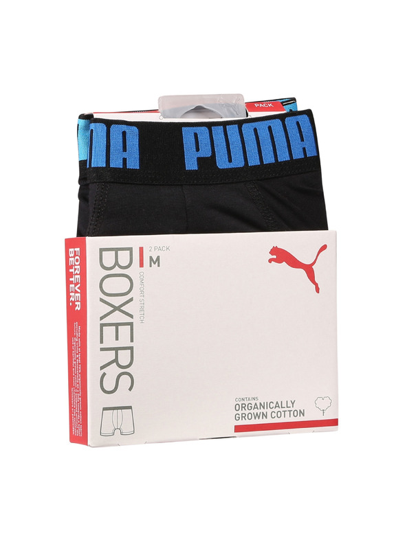 Puma Пакет от два - мъжки боксерки Puma черни