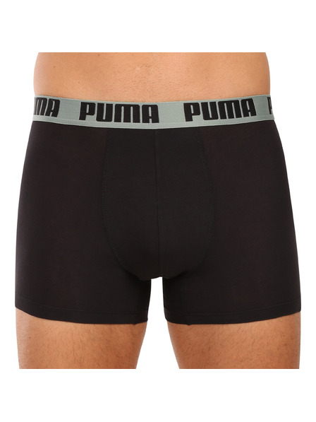Puma Пакет от два - мъжки боксерки Puma многоцветни