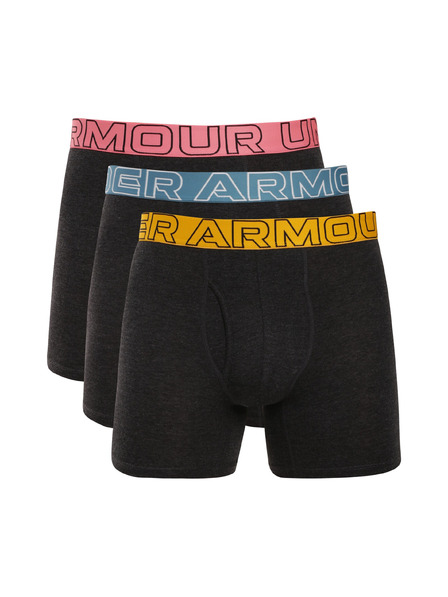 Under Armour Комплект от три - мъжки боксерки Under Armour многоцветни