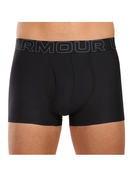 Under Armour Комплект от три - мъжки боксерки Under Armour многоцветни