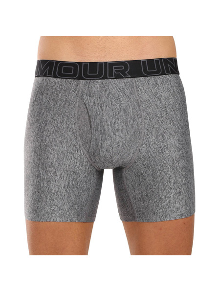 Under Armour Комплект от три - мъжки боксерки Under Armour многоцветни