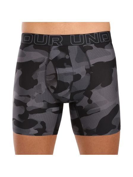 Under Armour Комплект от три - мъжки боксерки Under Armour многоцветни