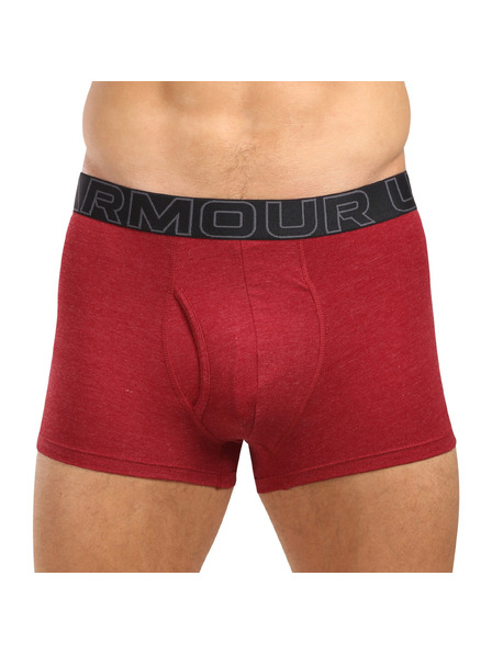 Under Armour Комплект от три - мъжки боксерки Under Armour многоцветни